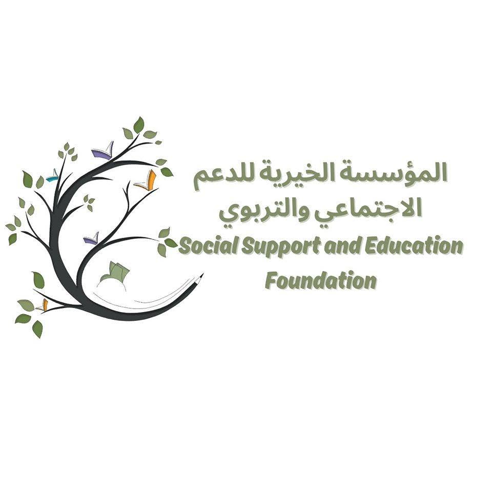 SSEF Logo